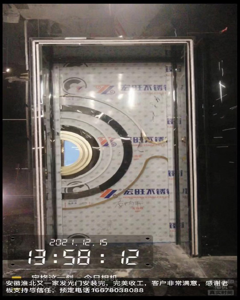 客戶真實(shí)案例展示